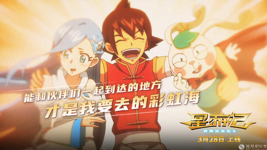 中国驾照升级国际驾照怎么申请流程